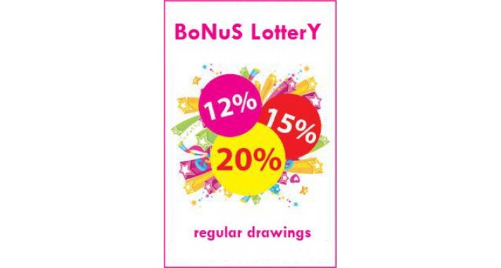 Module "Bonus Lottery"