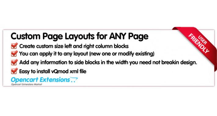 Custom Page Layouts For Any Page - V1.5.X - V2.X