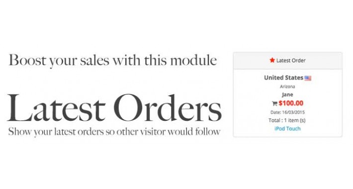 Latest Orders Opencart 2