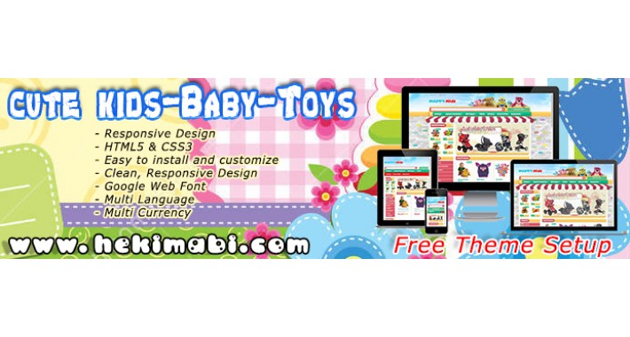 a Baby - Kids - Toys