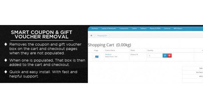 Smart Coupon and Gift Voucher Removal