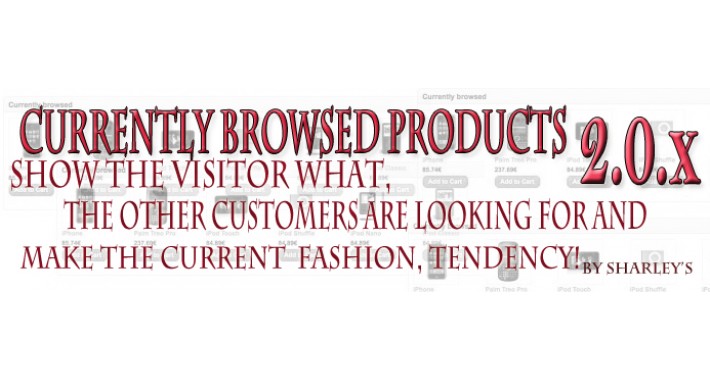 (ocmod) Currently Browsed Products