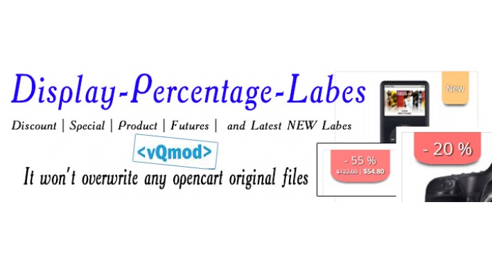 [NEW] Percent Display Special - Discount - Product - NEW Labes