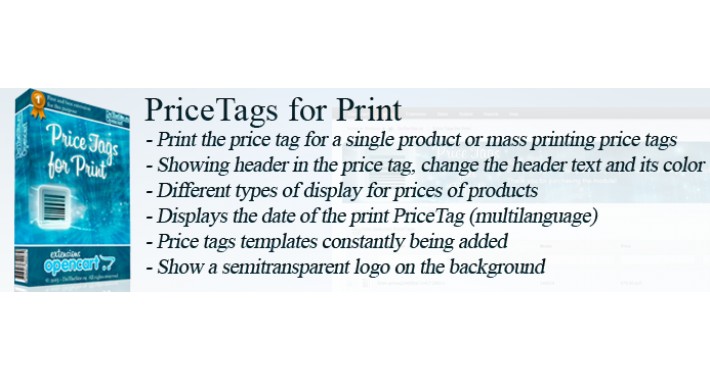 Module «Price Tags for Print» v.1.0 for OpenCart 1.5.3+