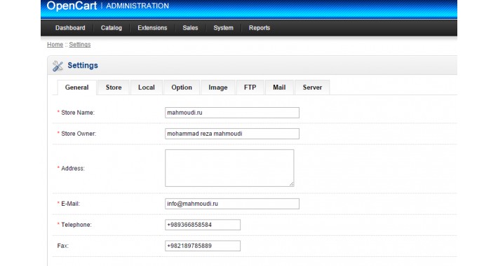 remove fraud tab in setting form ( vqmod )