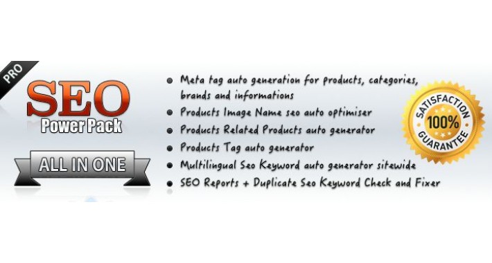 SEO TOOL ALL IN ONE PRO PACK Multi Store Ver6.x.x | Offer Price