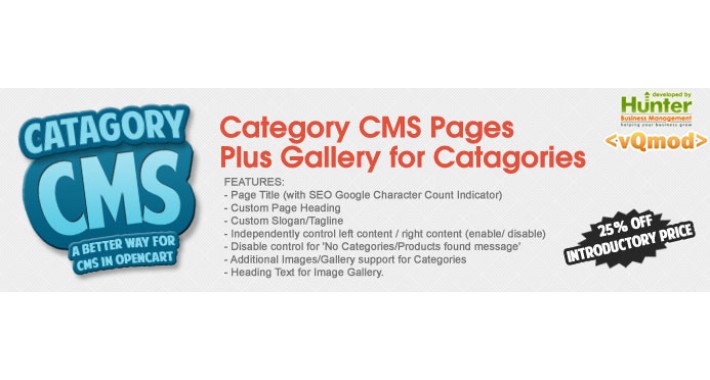 Category CMS Pages Plus & Gallery For Categories