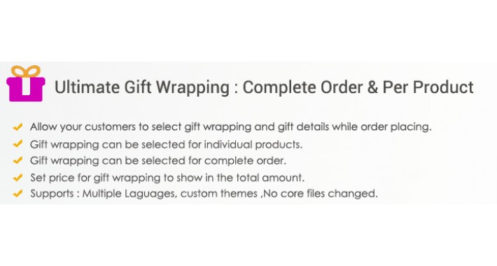 Ultimate Gift Wrapping : Per Product & Complete Order