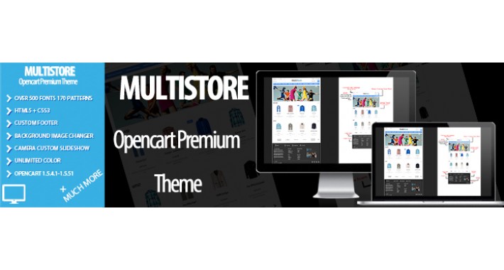 MultiStore Premium OpenCart 