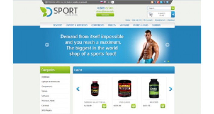 Sport OpenCart Template (AND Sport)