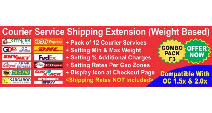 Opencart Combo Pack F3 Courier Service Weight Based