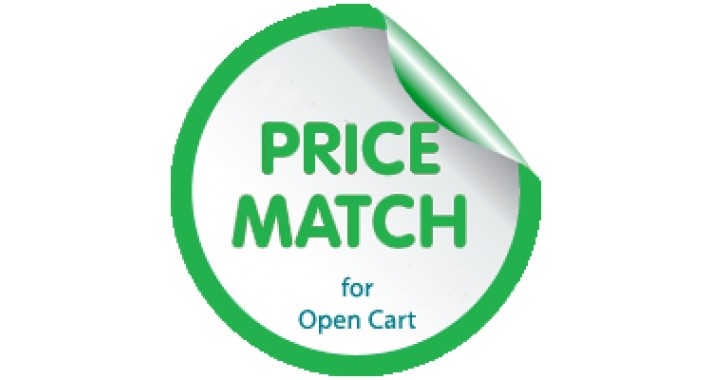 GGW vQmod Price Match