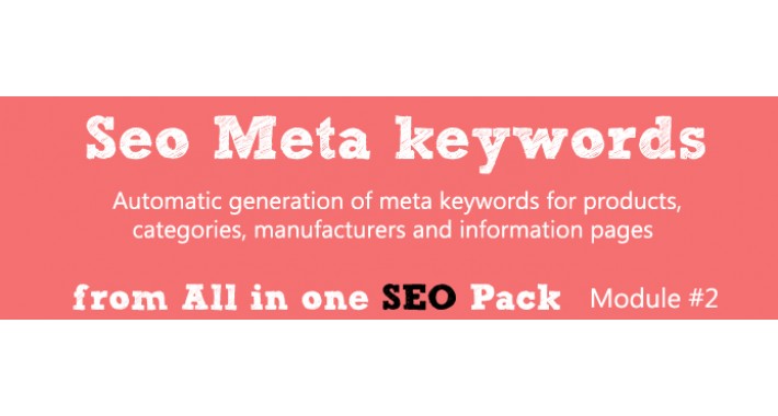 Seo Meta Keywords [Vqmod]