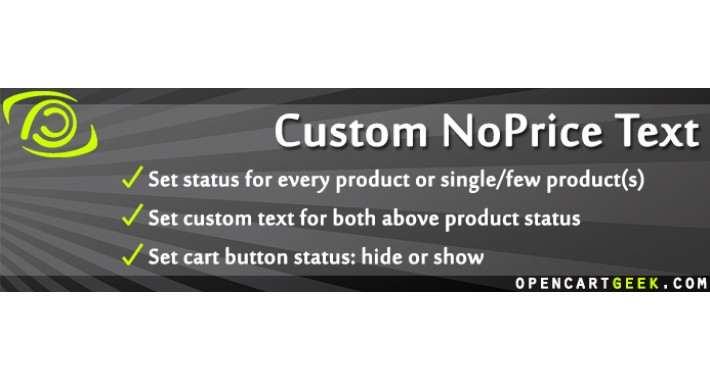 Custom NoPrice Text