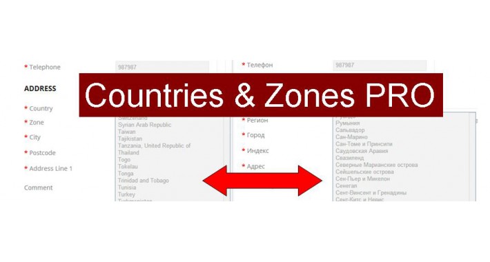 Countries & Zones PRO translator [vQmod]
