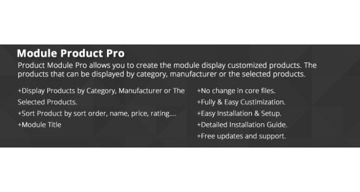 Module Product Pro