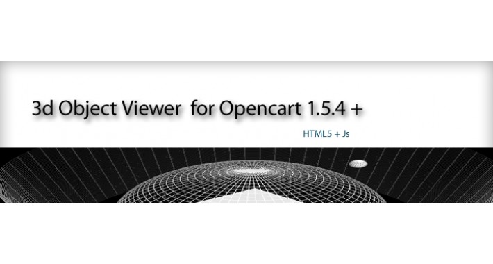3D Object Viewer Opencart 1.5.4 +