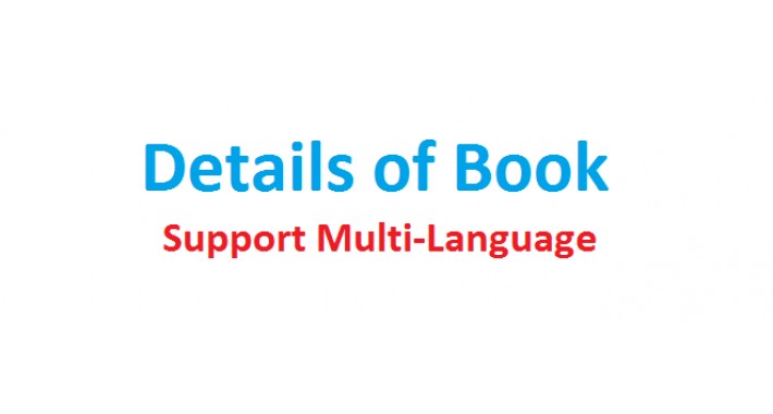 Book Details