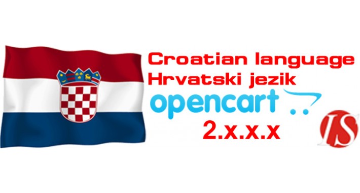 Croatian language pack - hrvatski prijevod v.2.x.x.x