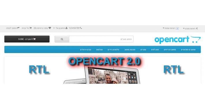 OpenCart 2.0 RTL