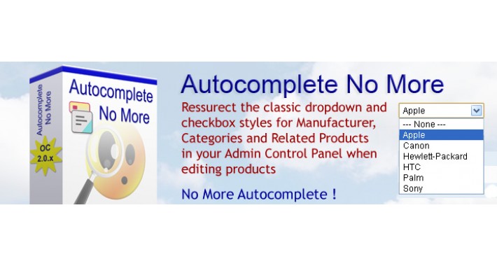 Autocomplete No More - The Most Comprehensive A/C Replacer 2.0x
