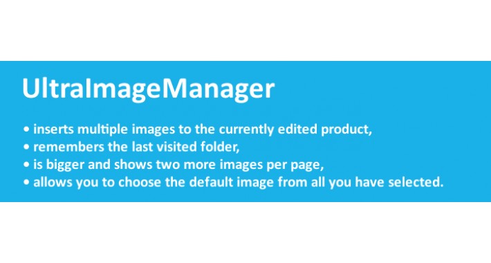 Ultra Image Manager Multiple Image Insert OCMOD 2.0x