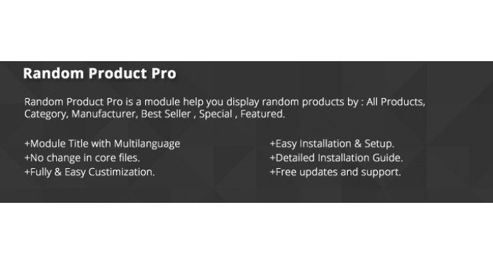 Random Product Pro
