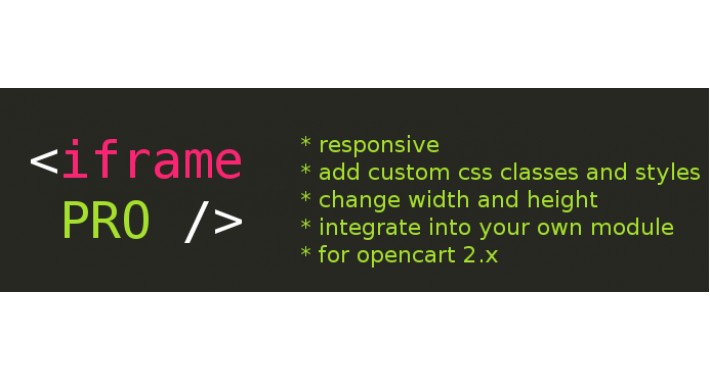 iFrame PRO