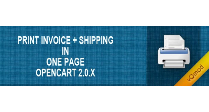 Print Invoice + Shipping with One Page & with Logo