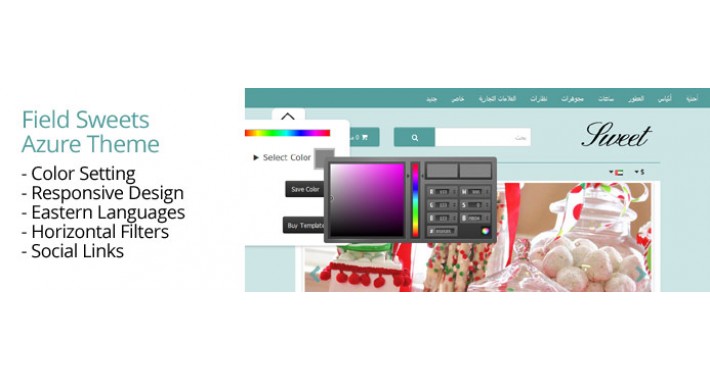 OpenCart 2 Theme Sky Sweet Azure