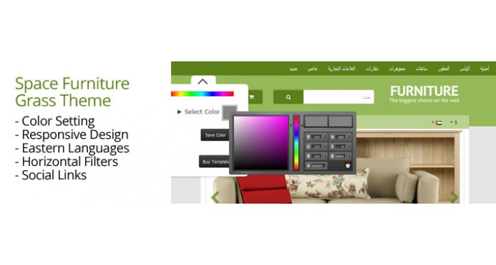 OpenCart 2 Theme Space Furniture Grass