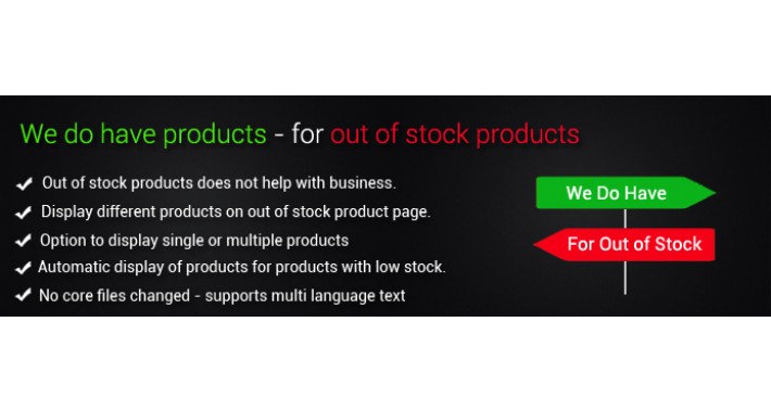 We Do Have Products - For Out Of Stock Products