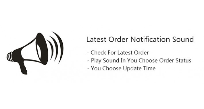 Latest Order Notification Sound