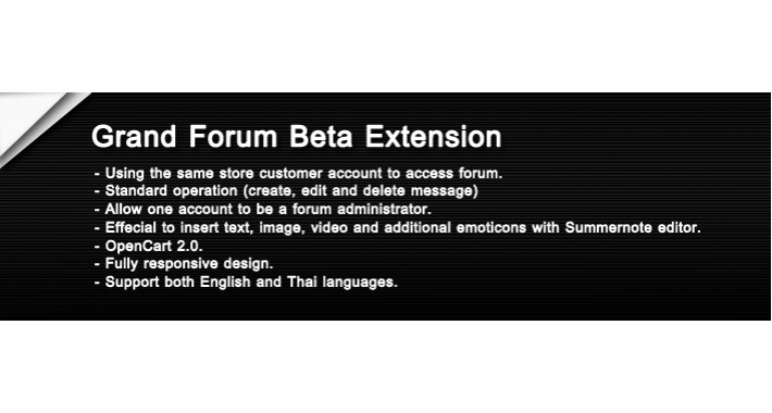 Grand Forum Beta 1.0
