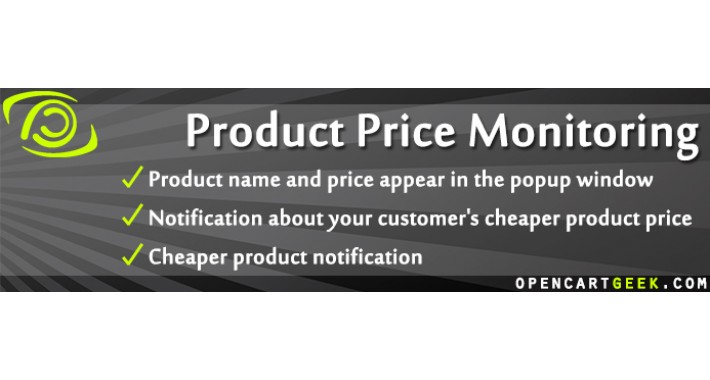 Product Price Monitoring - Cheaper Product Notification