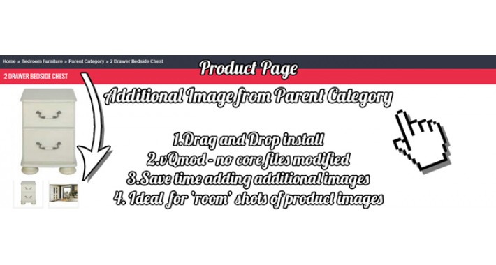 Product Page Additional Image from Parent Category