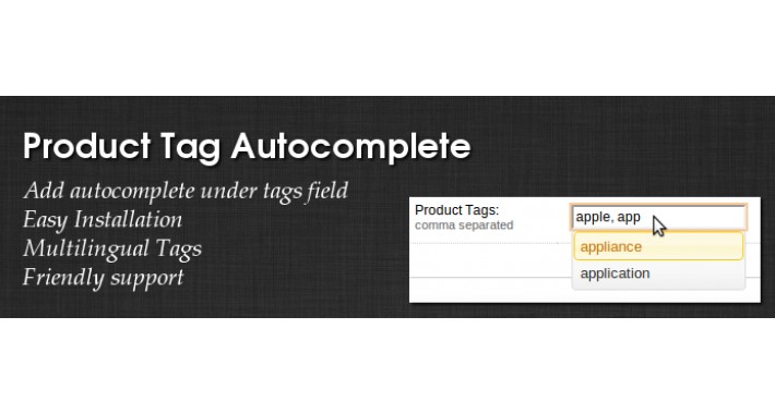 Product Tag Autocomplete