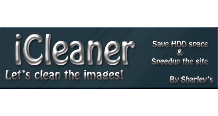 iCleaner (Image Housekeeping Cleaner)