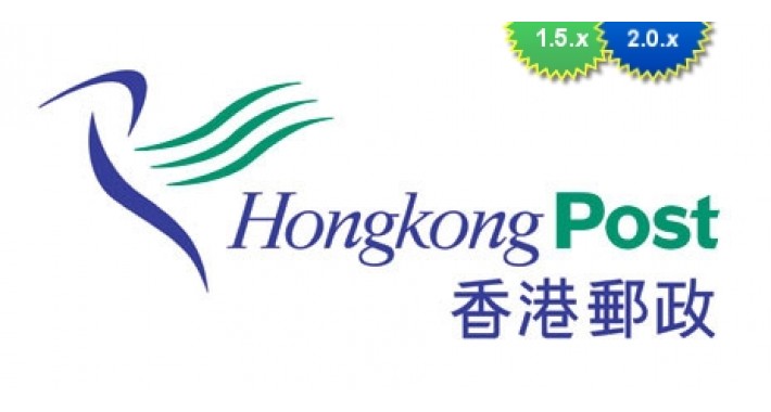 Hong Kong Post (hkpost) Live Rates 1.5/2.x/3.x