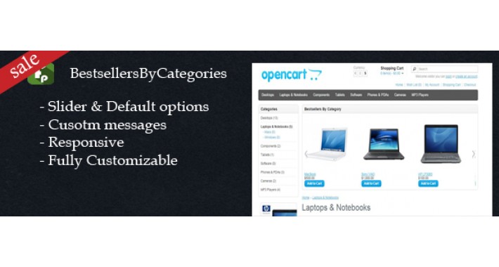 BestSellers By Category v1.5.x - v2.x Compatible