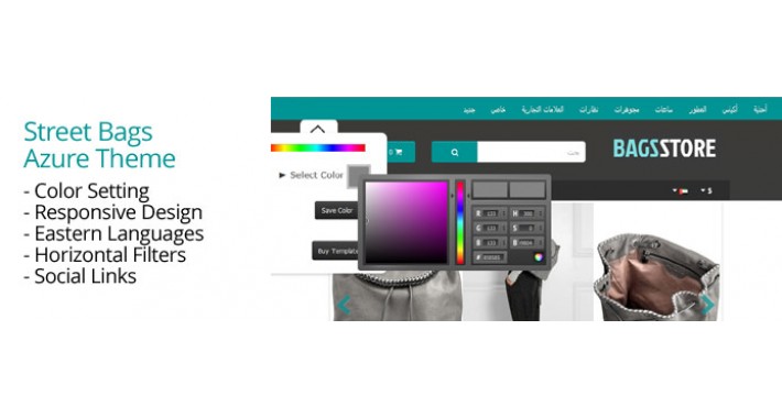 OpenCart 2 Theme Street Bags Azure
