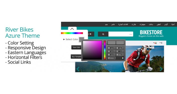OpenCart 2 Theme River Bikes Azure