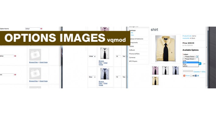 ocOptions Images (vqmod) V1.4