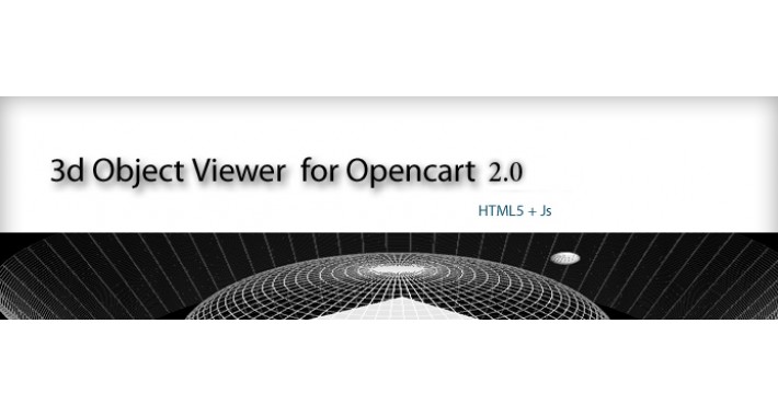 3D Object Viewer Opencart 2