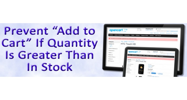 Prevent Add to Cart If Quantity Is Greater Than In Stock 