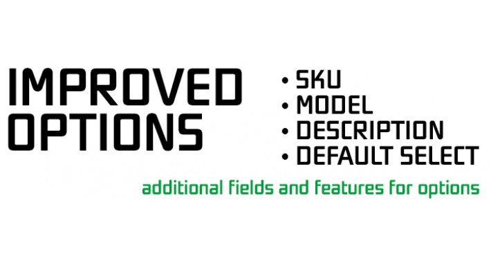 Improved Options 1 [vqmod]
