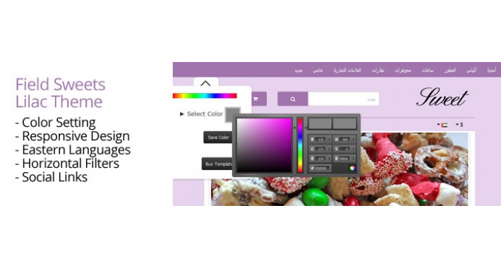 OpenCart 2 Theme Sky Sweet Lilac