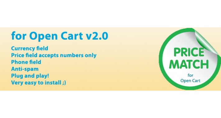 GGW vQmod Price Match for Open Cart 2.0