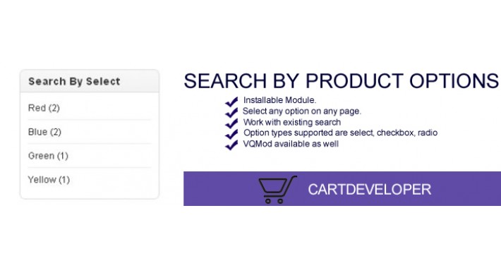 Search by Product Options