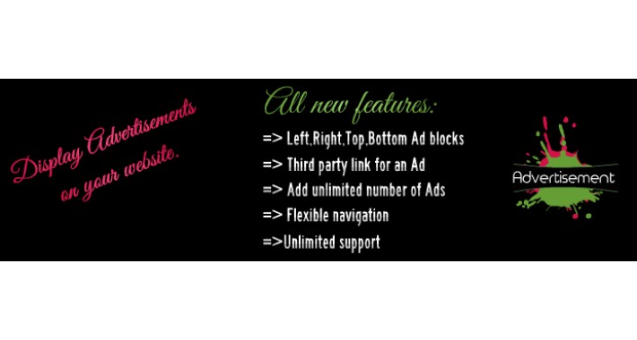 Advertisement Module